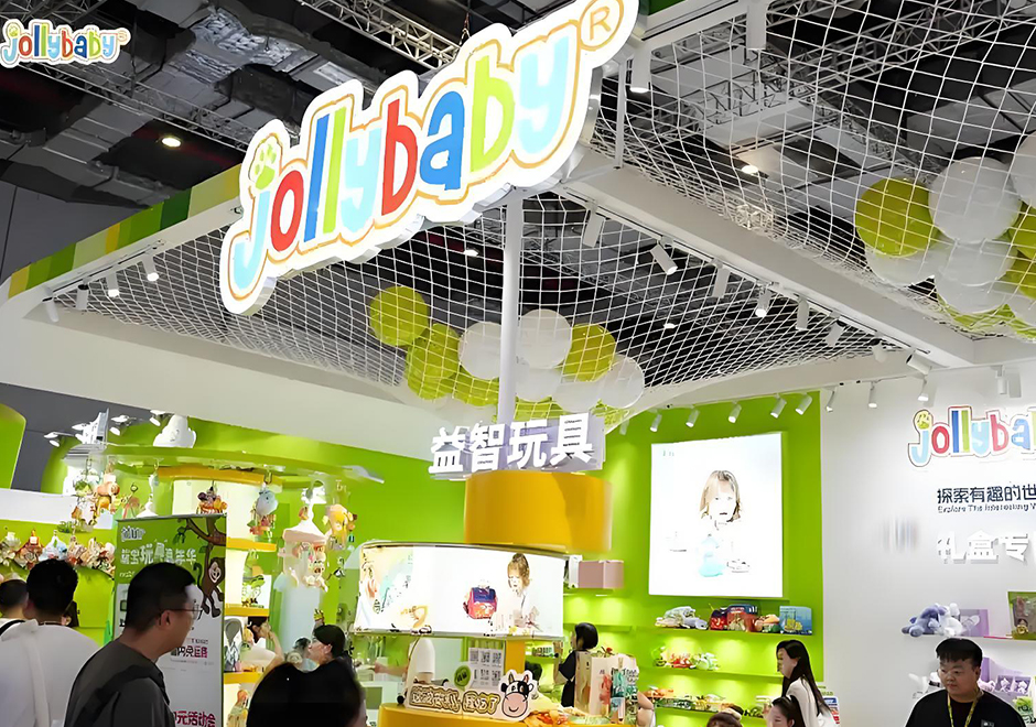 Jollybaby闪耀CBME 2025：7大新品全球首发，荣膺年度品牌跃升势能大奖！