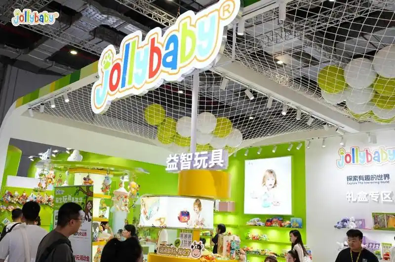 Jollybaby闪耀CBME 2025:7大新品全球首发,荣膺年度品牌跃升势能大奖!