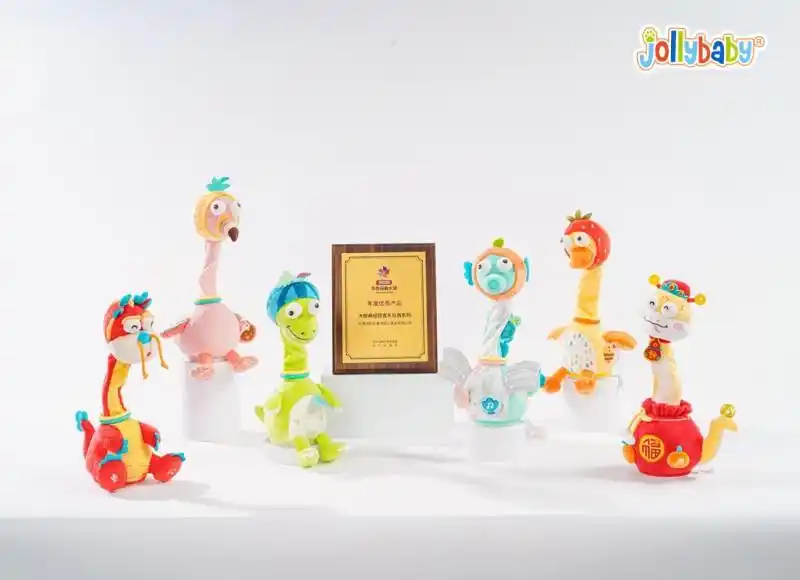 行业标杆!Jollybaby创意设计包揽2025中外玩具大奖两大荣誉