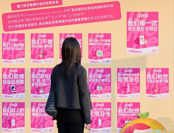 Jollybaby携手美柚妇女节企划:看见每一位妈妈的光芒与力量