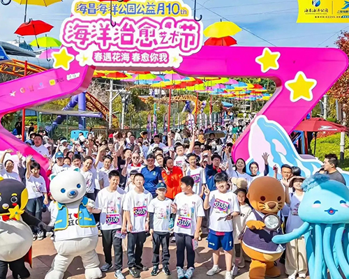 社会责任