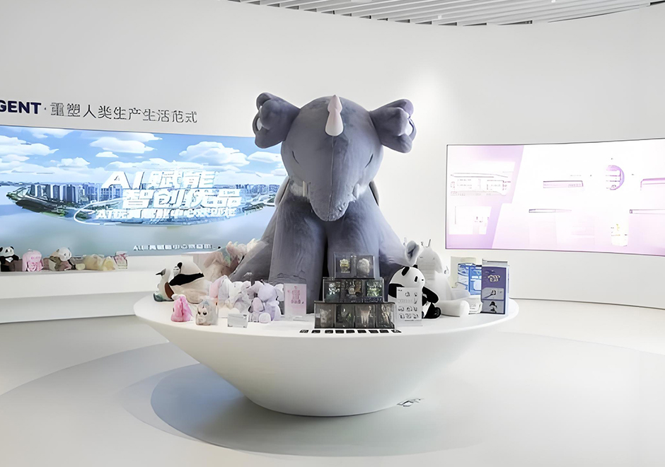 热烈祝贺中国玩具和婴童用品协会毛绒玩具专委会成立