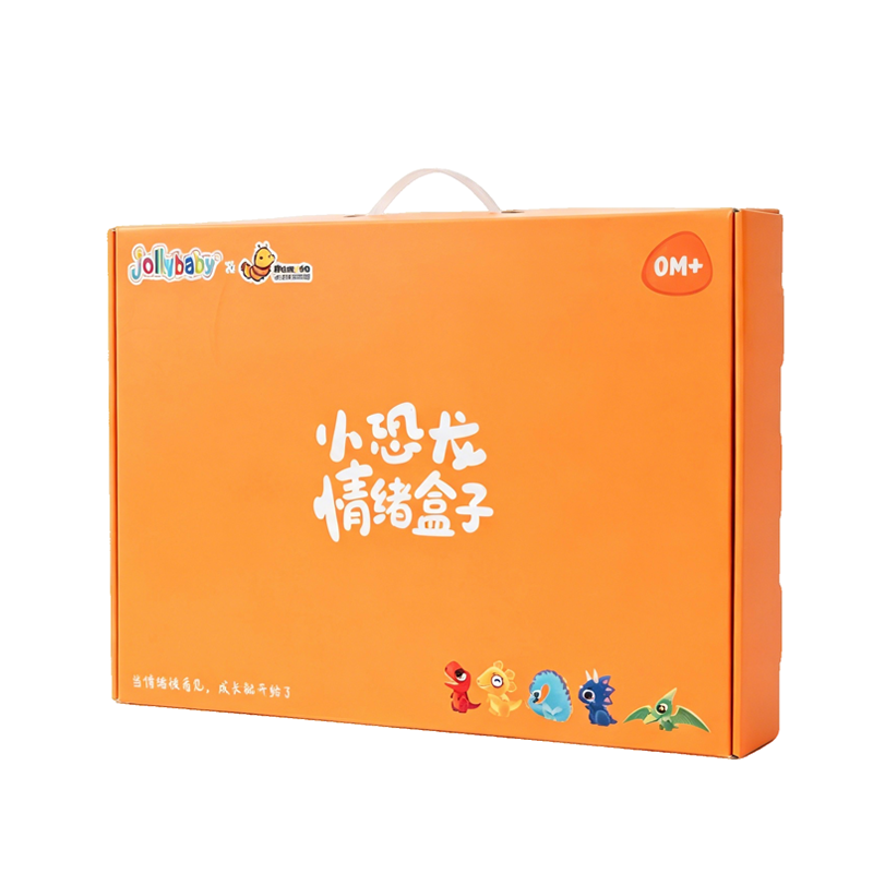 小恐龙情绪盒子