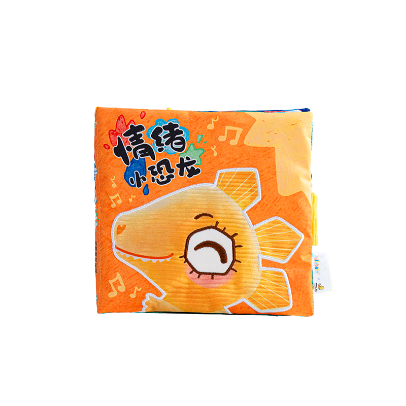 小恐龙情绪盒子